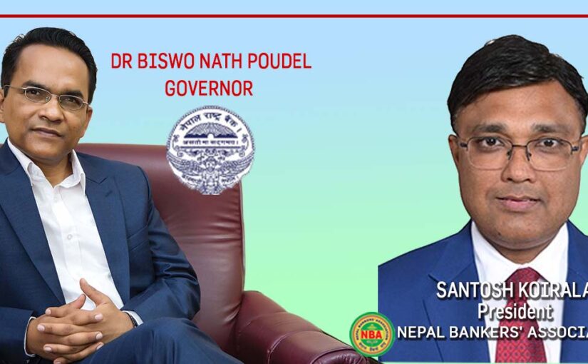 जेनजी आन्दोलनले थलिएको बैकिङ्ग प्रणाली माथी पटक-पटक भौतिक आक्रमणः असुरक्षित महसुस गर्दे, दबाब र प्रेसरमा काम गर्न बाध्य बै‌कका कर्मचारी !