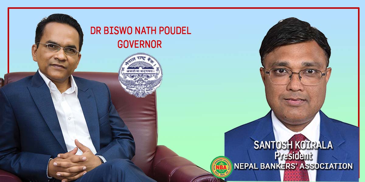 जेनजी आन्दोलनले थलिएको बैकिङ्ग प्रणाली माथी पटक-पटक भौतिक आक्रमणः असुरक्षित महसुस गर्दे, दबाब र प्रेसरमा काम गर्न बाध्य बै‌कका कर्मचारी !