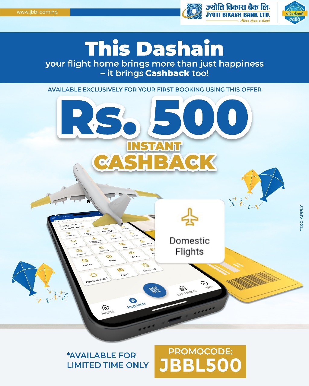 दशैंको अवसरमा हवाई टिकट खरिदमा ज्योति विकास बैंकको रु. ५०० क्यासब्याक अफर