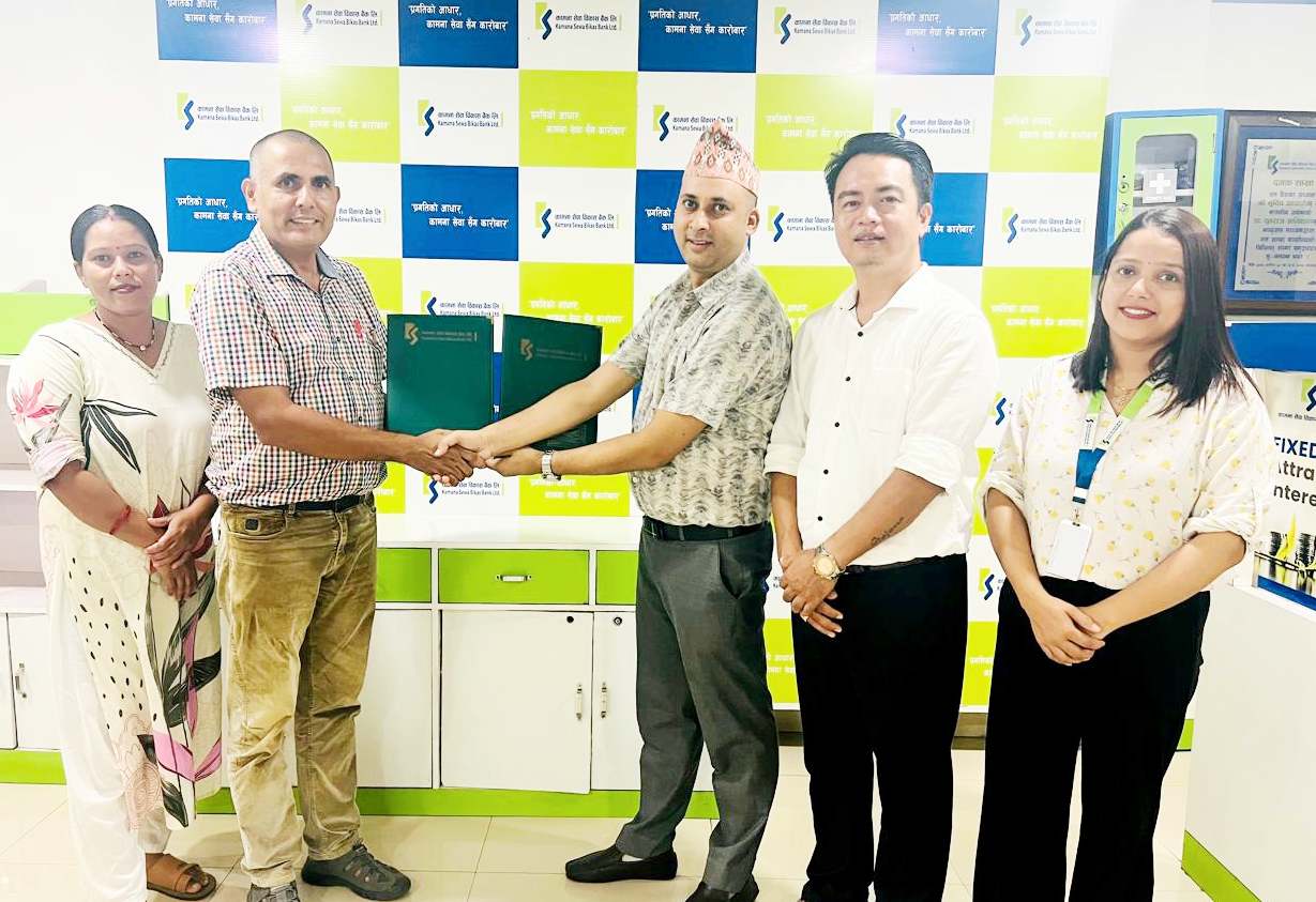 कामना सेवाका कर्मचारी तथा ग्राहकलाई नमस्ते पब्लिक हस्पिटलमा २० प्रतिशतसम्म छुट