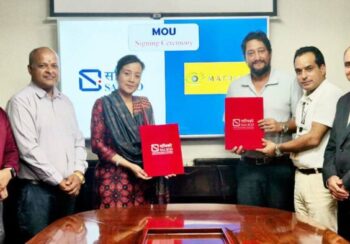 सगरमाथा लुम्बिनी इन्स्योरेन्सको सहकार्यमा मातृका आँखा उपचार केन्द्रले निःशुल्क मोतिबिन्दु शल्यक्रिया सञ्चालन गर्ने