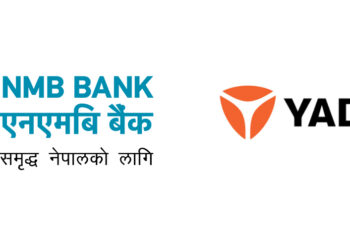 एनएमबि बैंकका ग्राहकहरूलाई याडिया इलेक्ट्रिक स्कुटर किन्दा विशेष छुट