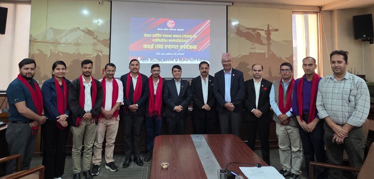 निजी क्षेत्रलाई देर्ने दृष्टिकोण परिर्वतन आवश्यक छ : अध्यक्ष ढकाल