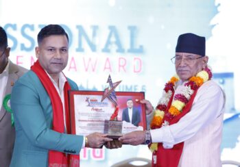 प्रभु महालक्ष्मी लाइफ इन्स्योरेन्स सिइओ प्रसाईज्यू भिजनरी लिडर इन लाइफ इन्स्योरेन्स अवार्डबाट सम्मानित