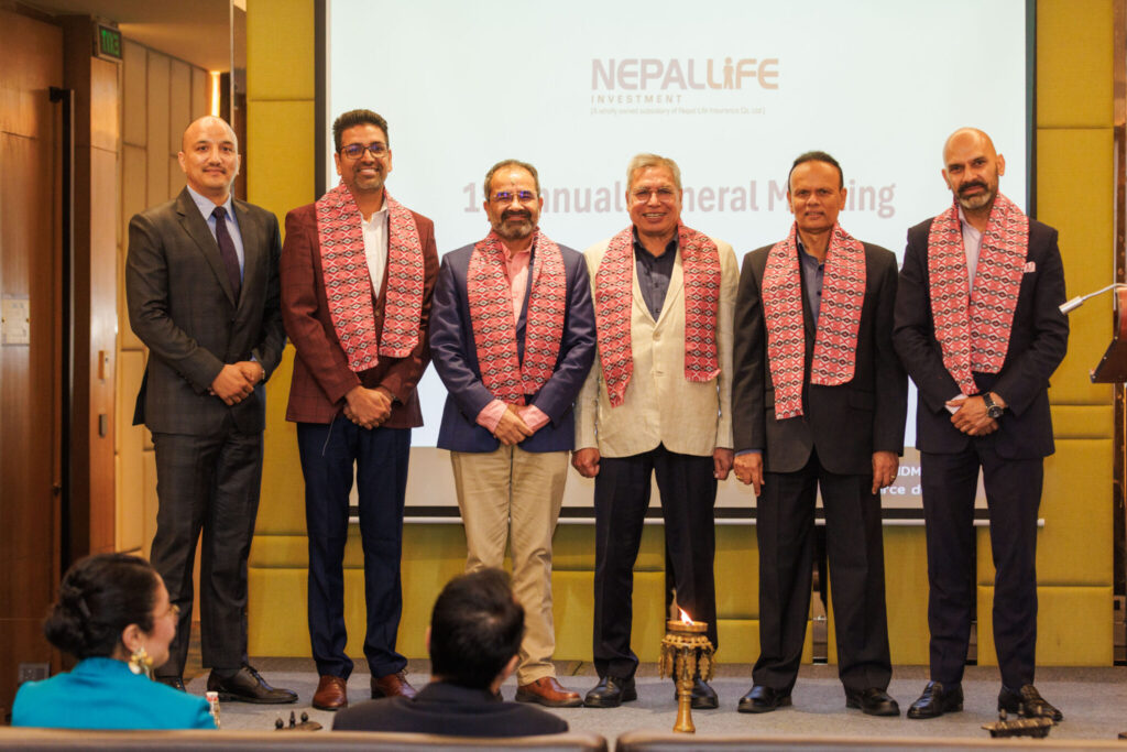 नेपाल लाइफ इन्भेष्टमेन्टको प्रथम वार्षिक साधारण सभा सम्पन्न