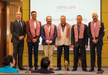 नेपाल लाइफ इन्भेष्टमेन्टको प्रथम वार्षिक साधारण सभा सम्पन्न