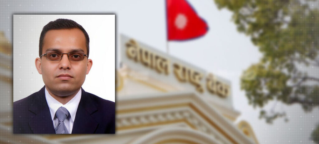 राष्ट्र बैंकका निर्देशक लामिछाने कार्यकारी निर्देशकमा बढुवा