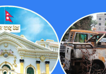 जेनजी आन्दोलनमा प्रभावित उद्योग व्यवसायलाई गाडी किन्न ८० प्रतिशतसम्म लोन