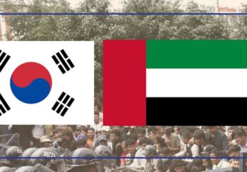 जेन्जी आन्दोलनकै कारण दक्षिण कोरिया र युएईद्वारा भिषा बन्द, नयाँ र पुराना पार्टी बीच सत्ता संघर्ष जारीः संविधान संशोधन र निर्वाचन प्रक्रिया अन्यौलमा !