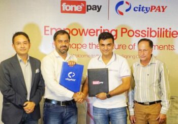 सिटीपे अब फोनेपेको क्युआर नेटवर्कमा, १७ लाखभन्दा बढी आउटलेटमा भुक्तानी सम्भव