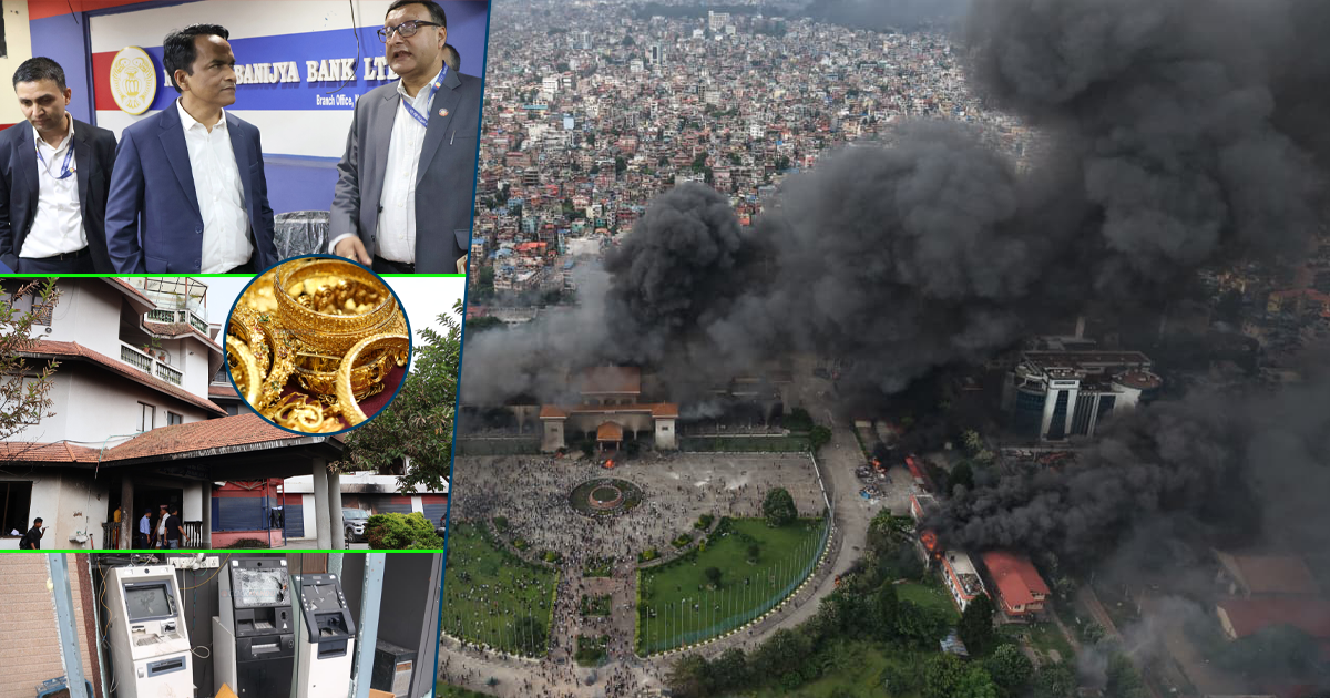 राष्ट्रिय वाणिज्य बैंकको बानेश्वर शाखाबाट १८ किलो सुन र ५ करोड नगद लुटियो: गभर्नर पौडेल