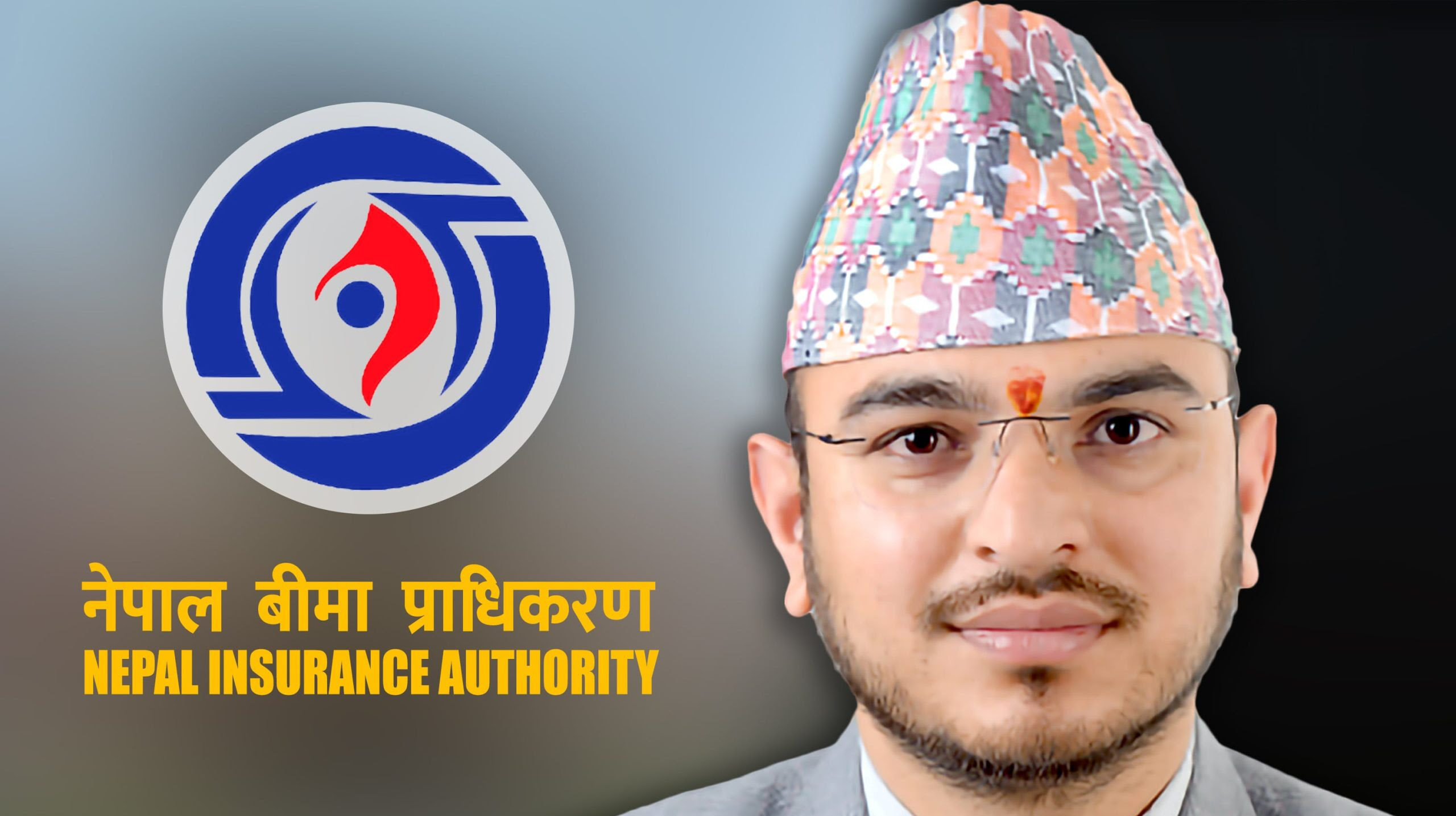 शरद ओझालाई हाजिर नगराउन मन्त्रालयको पत्र