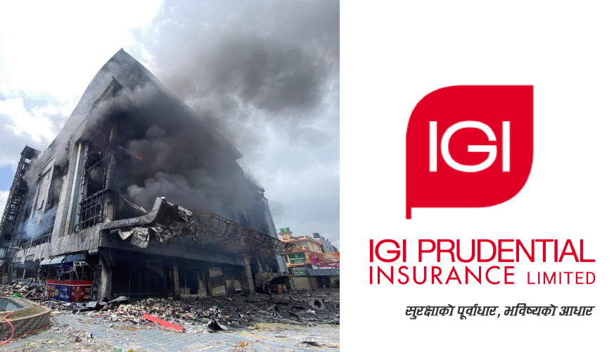 भाटभटेनीमा अर्बौको क्षति, आईजीआईमा मात्रै साढे दुई अर्ब बढिको बीमा