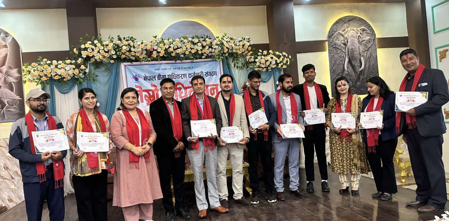 नेपाल बीमा प्राधिकरण कर्मचारी संगठनको अध्यक्षमा दिपक ज्ञवाली