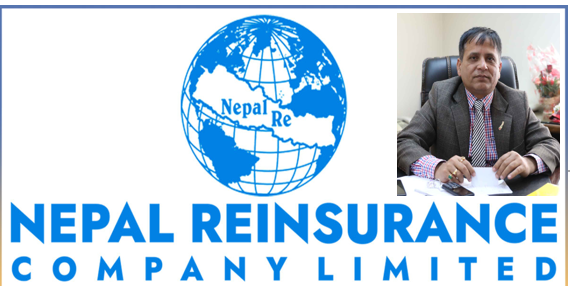 नेपाल पुनर्बीमा कम्पनीको अध्यक्षमा सुरेन्द्र पौडेल नियुक्त