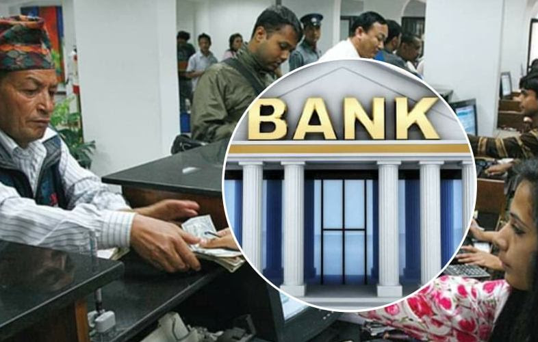 दशैंमा पनि खुला छन् यी बैंकका शाखाहरु