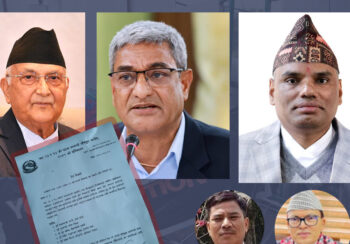 सुरक्षाकर्मीको निगरानीमा पूर्व प्रधानमन्त्री ओलीदेखि सचिवसम्म