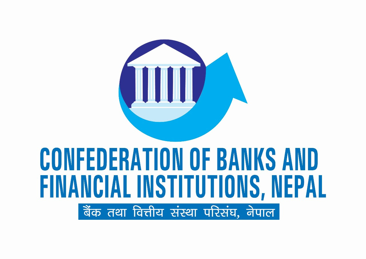 नवगठित सरकारसँग हातेमालो गर्दै राष्ट्र निर्माण गर्न बैंक तथा वित्तीय संस्था तयारः सिबिफिन