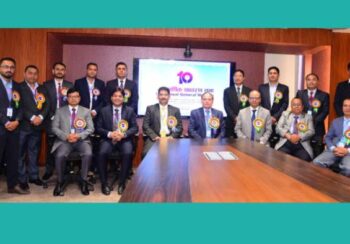 नेपाल एसबिआई मर्चेन्ट बैंकिङ्गको दशौँ वार्षिक साधारणसभा सम्पन्न