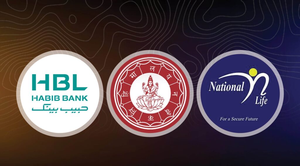 हिमालयन बैंकमा रहेको हबिबको सेयर किन्न नेसनल लाइफलाई राष्ट्र बैंकले दियो अन्तिम स्वीकृति