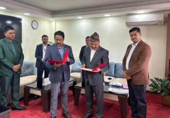 कामना सेवा विकास बैंकका अध्यक्ष सुदिप आचार्यले लिए सपथ