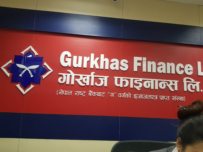 गोर्खाज फाइनान्सको अध्यक्षमा खापुङ