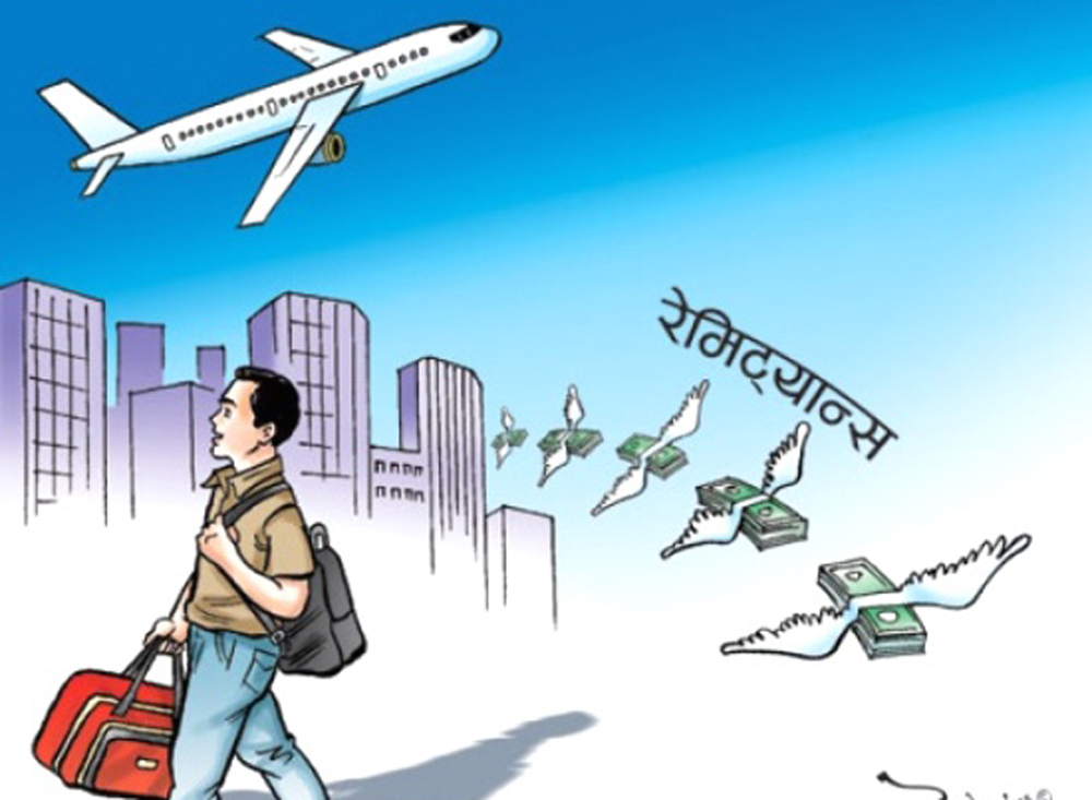 रेमिट्यान्समा रेकर्ड ब्रेक : एक महिनामै नेपाल भित्रियो २ खर्ब