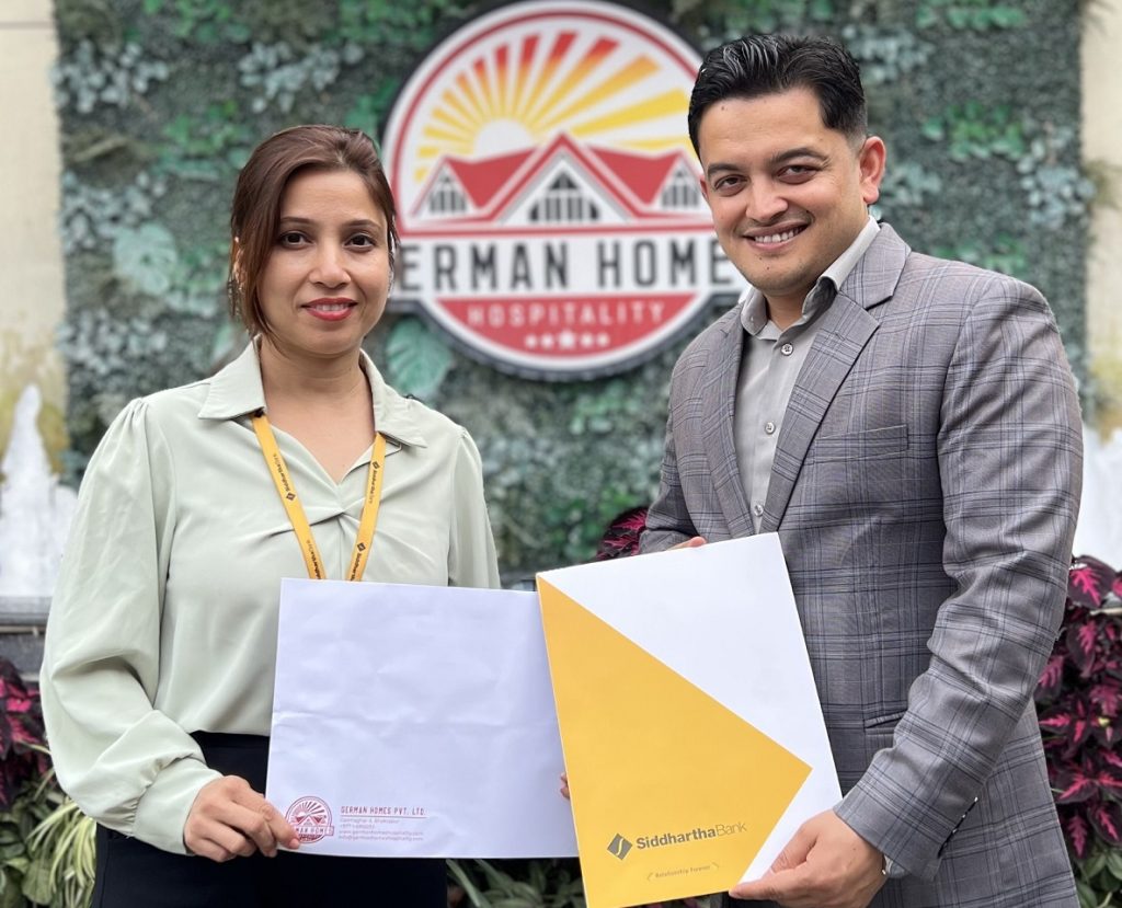 सिद्धार्थ बैंकका ग्राहकलाई जर्मन होम्समा १० प्रतिशतसम्म छुट