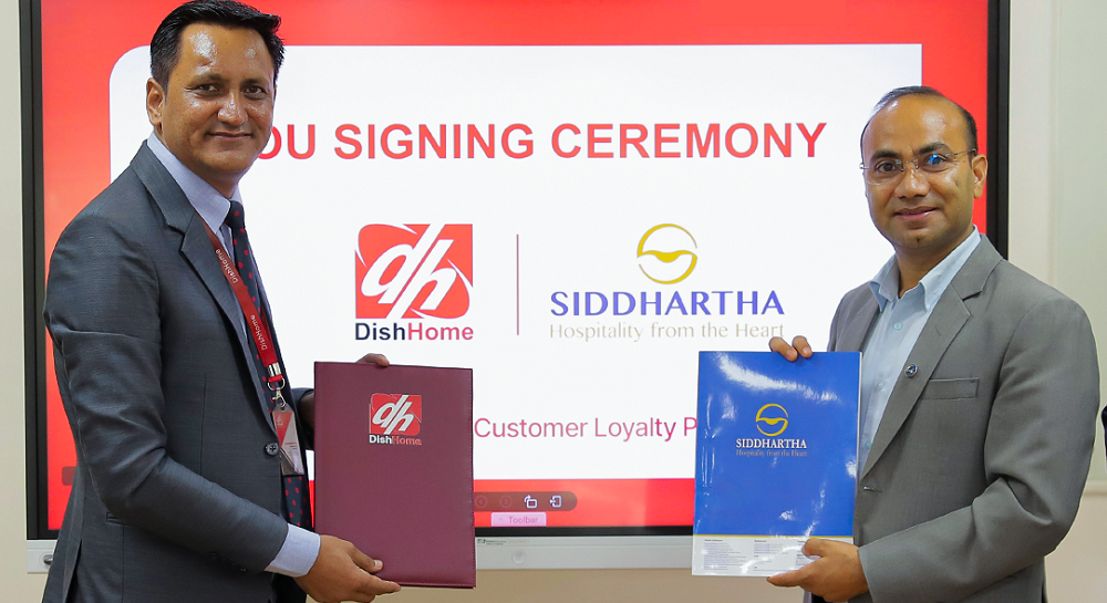 डिशहोम र सिद्धार्थ हस्पिटालिटीबीच साझेदारी, भर्चुअल प्रिभिलेज कार्डमार्फत विशेष सुविधा