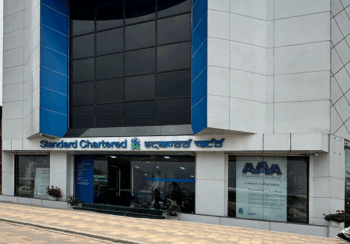 स्ट्यान्डर्ड चार्टर्ड बैंकको लाभांश घोषणा