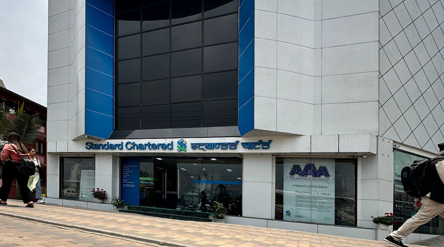 स्ट्यान्डर्ड चार्टर्ड बैंकको लाभांश घोषणा