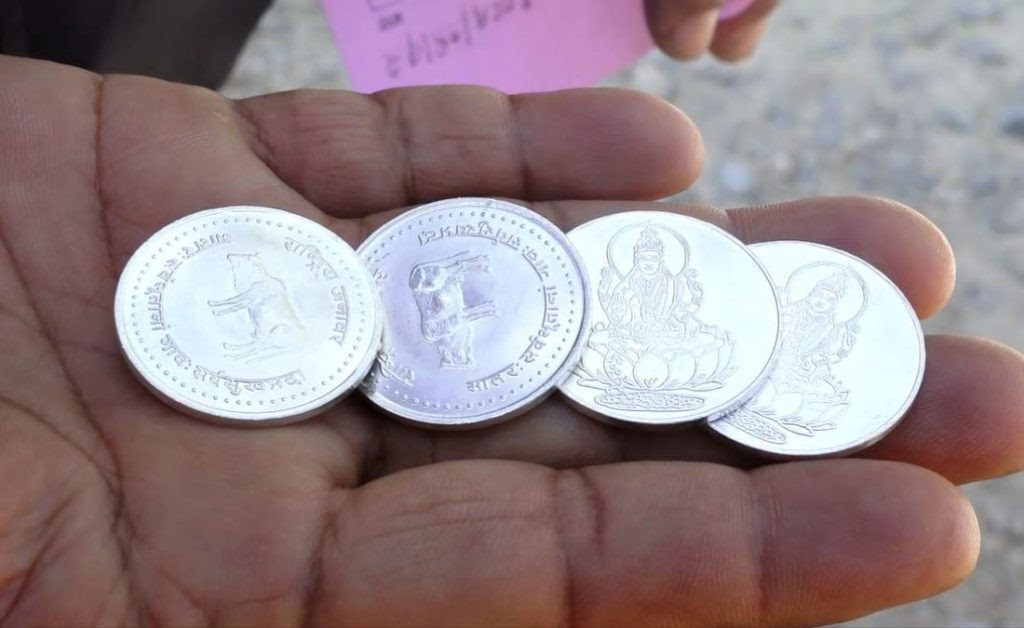 तिहारका लागि राष्ट्र बैंकद्वारा ४१ हजार चाँदीका सिक्का बिक्री