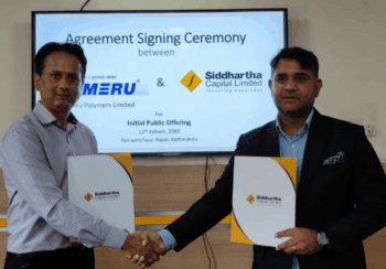 सुमेरु पोलिमर्सले आईपीओ निष्काशन गर्ने