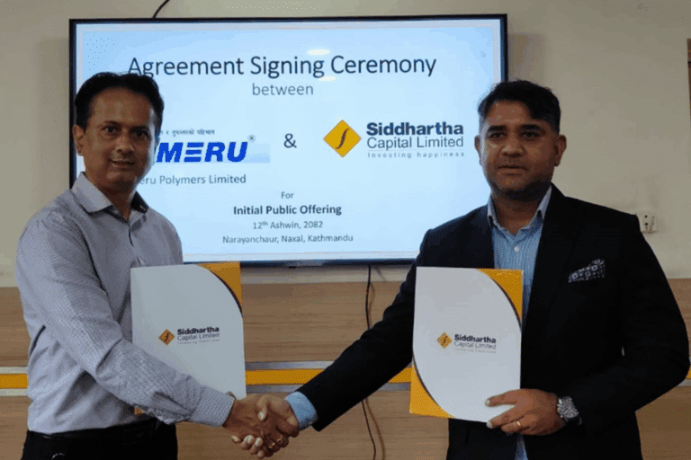 सुमेरु पोलिमर्सले आईपीओ निष्काशन गर्ने