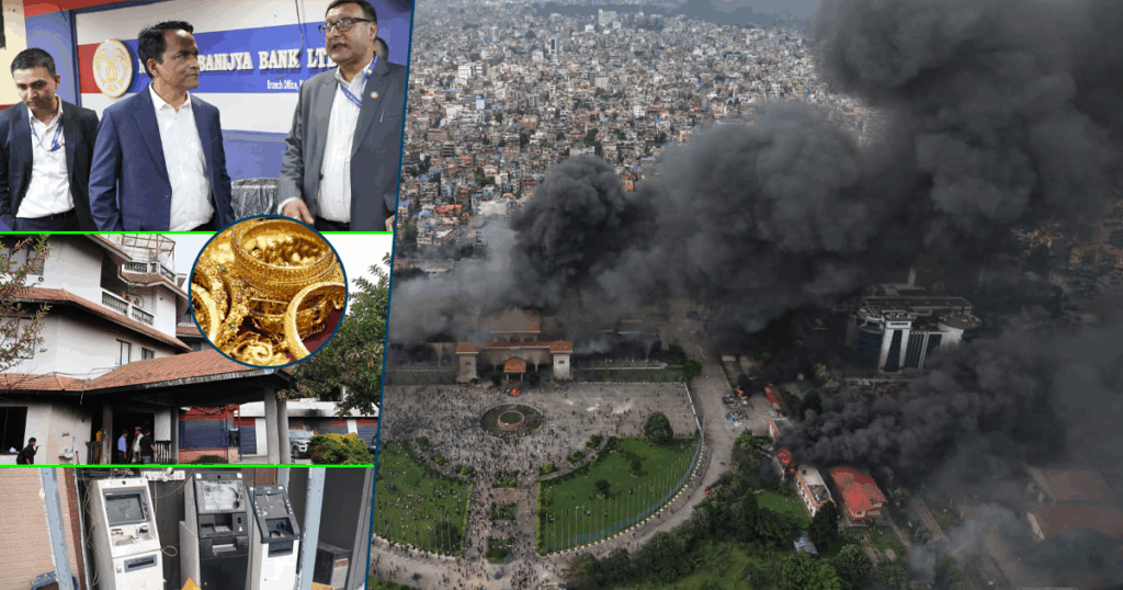 वाणिज्य बैंकबाट लुटिएको ५ करोड र १८ किलो सुन अझै भेटिएन