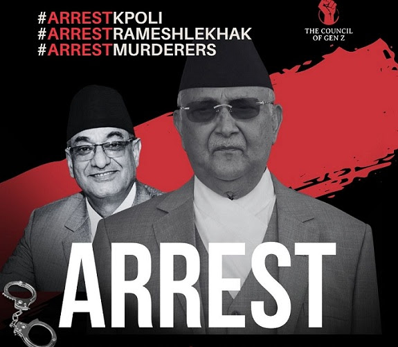 ओली र लेखकलाई पक्राउ गर्न दबाब