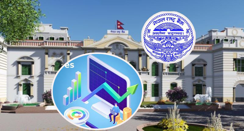 राष्ट्र बैंकले हटायो सेयर धितो कर्जाको अधिकतम सीमा