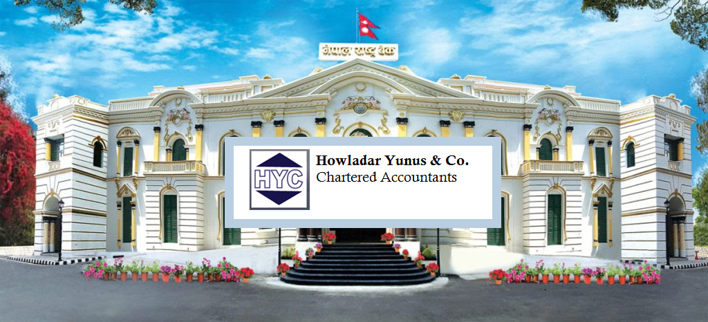 १० वाणिज्य बैंकको ‘अफ साइट’ लेखा परीक्षण सुरु