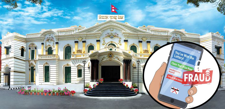 सामाजिक सञ्जालमार्फत वित्तीय ठगी बढ्दो