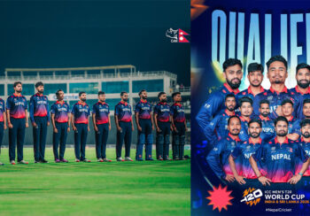 विश्वकप छनोटको ट्रफी जिते प्रत्येक खेलाडीले साढे १९ लाख पाउने