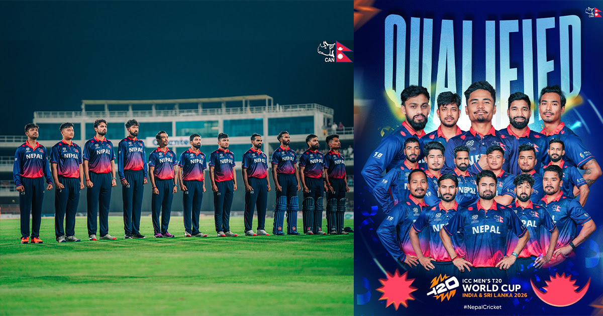 विश्वकप छनोटको ट्रफी जिते प्रत्येक खेलाडीले साढे १९ लाख पाउने