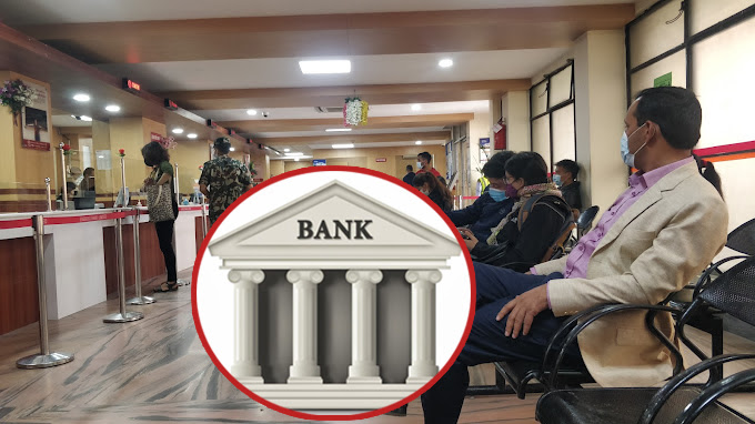 तिहारमा पनि बैंकिङ सेवा दिँदै बैंकहरुः हेर्नुहोस् कुन बैंकको शाखा कुन दिन खुल्छ ?