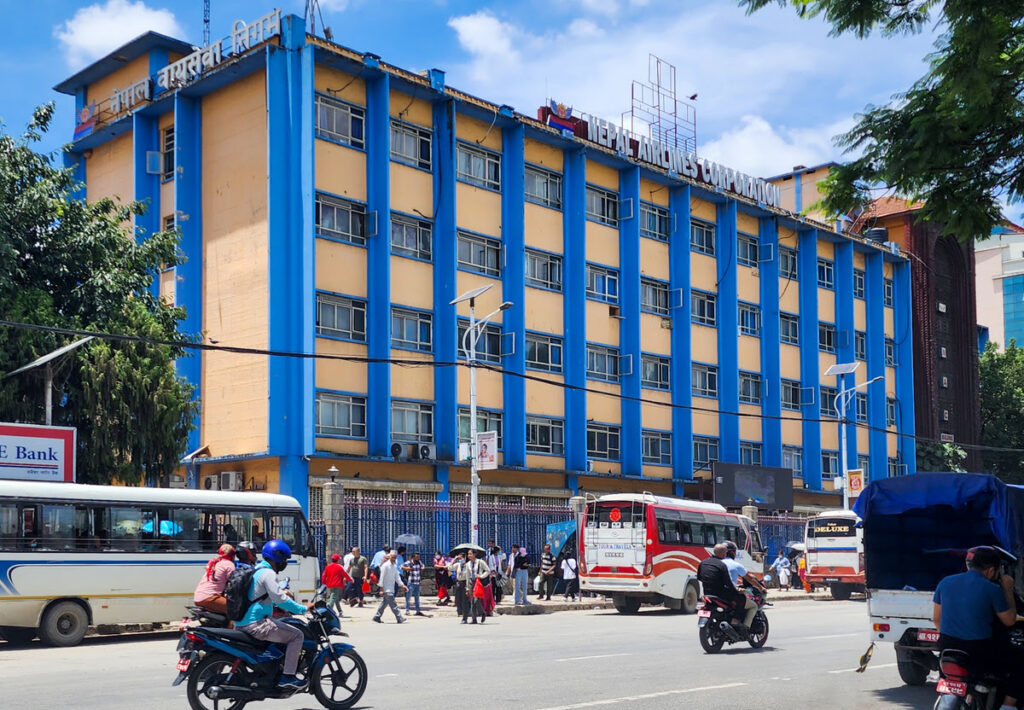 एनएसीमा महाप्रबन्धक खुला प्रतिस्पर्धाबाट नियुक्त गरिने