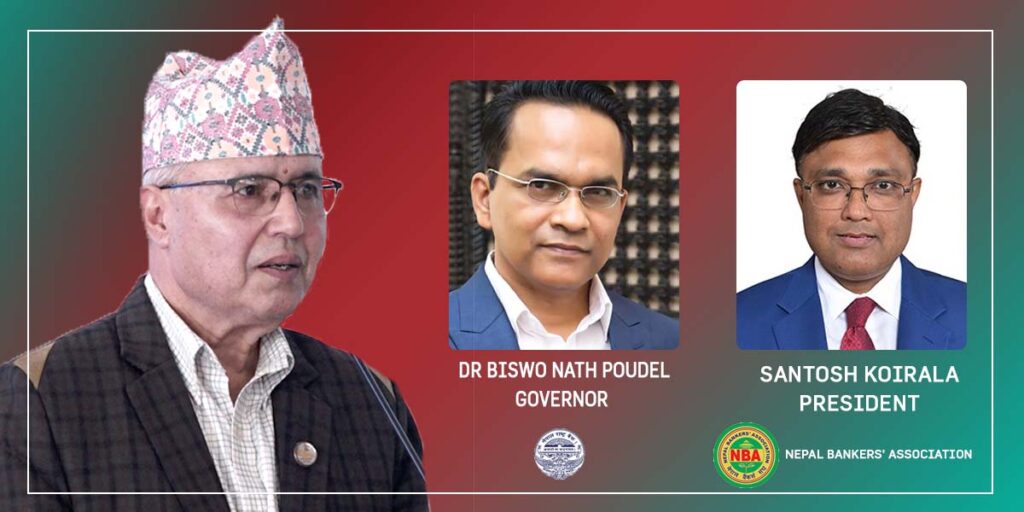 बैंक कर्मचारी माथी घर देखेको, बच्चाको स्कूल देखेको भन्दै अभियन्ताका नाममा पटक-पटक धम्कीः अर्बै कर लिने राज्य मौन ?