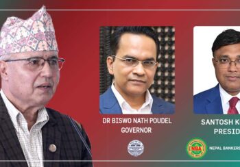 बैंक कर्मचारी माथी घर देखेको, बच्चाको स्कूल देखेको भन्दै अभियन्ताका नाममा पटक-पटक धम्कीः अर्बै कर लिने राज्य मौन ?