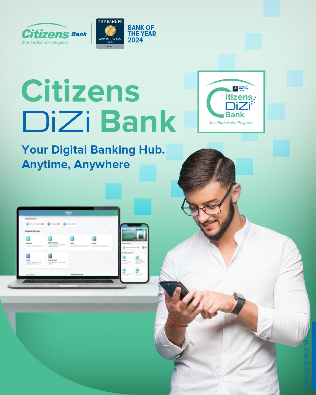 सिटिजन्स बैंकद्वारा डिजिटल मैत्री ‘सिटिजन्स डीजी बैंक सेवा’ सञ्चालनमा