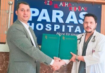 कामना सेवा विकास बैकका कर्मचारी तथा ग्राहकलाई पारस अस्पतालमा ५० प्रतिशतसम्म छुट