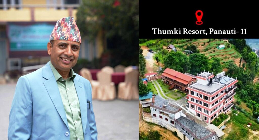 घुम्नका र रिफ्रेसमेन्टका लागी उत्कृष्ट गन्तव्य हो थुम्की रिसोर्ट