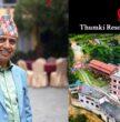 घुम्नका र रिफ्रेसमेन्टका लागी उत्कृष्ट गन्तव्य हो थुम्की रिसोर्ट