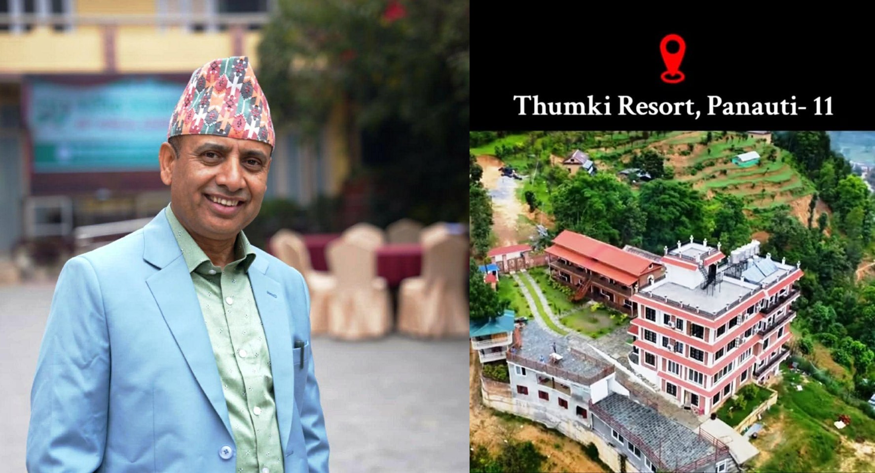 घुम्नका र रिफ्रेसमेन्टका लागी उत्कृष्ट गन्तव्य हो थुम्की रिसोर्ट